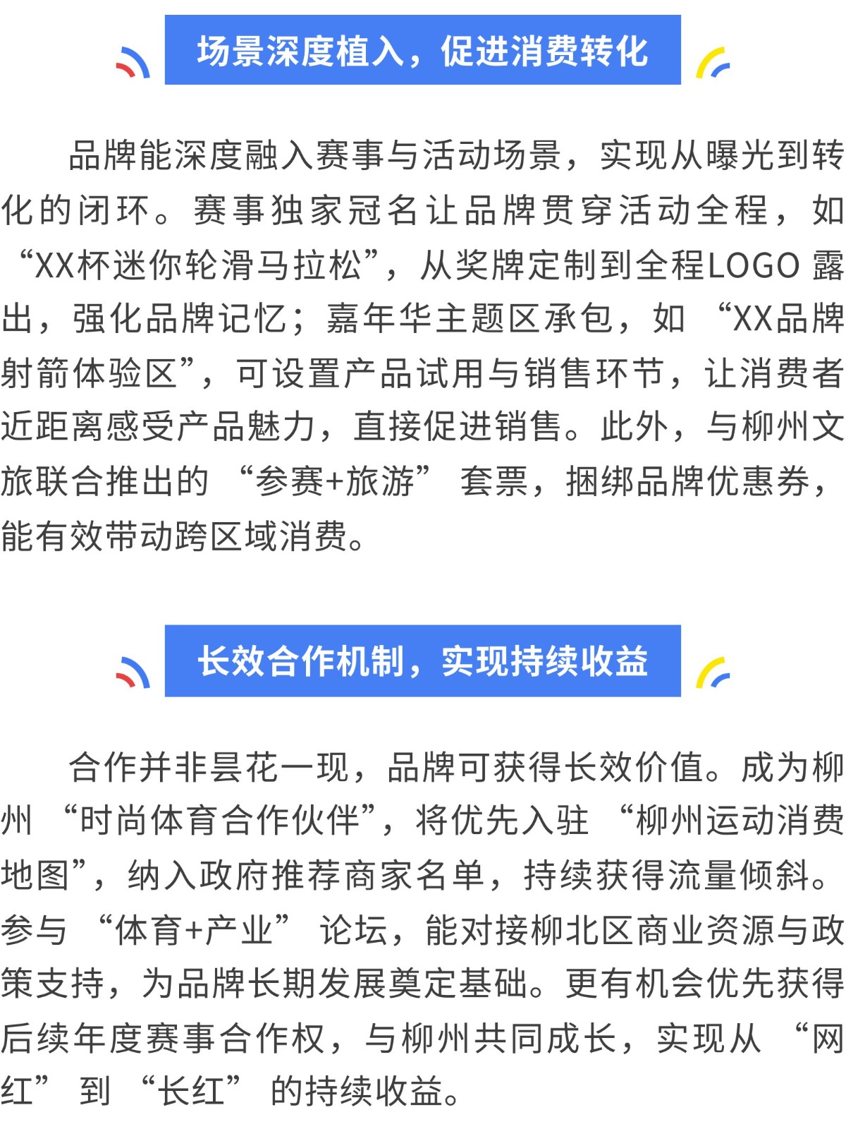 show_645050450_1756633438460_slice_5.jpg show_645050450_1756633438460_slice_5.jpg